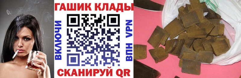 АМФЕТАМИН Кохма
