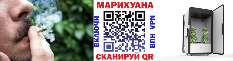 Магазины продажи наркотиков Кохма Кодеин  АМФЕТАМИН  COCAIN  Марихуана  A-PVP 