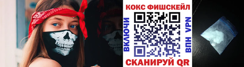 COCAIN Columbia Кохма