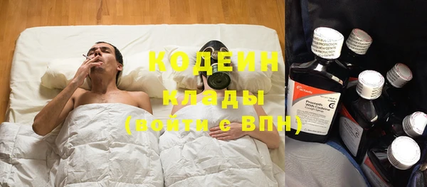мдма Коряжма