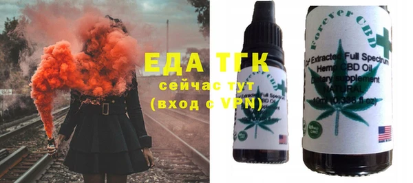 метадон Краснотурьинск
