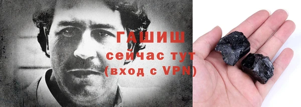 метадон Краснотурьинск