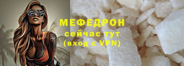 MDMA Козельск
