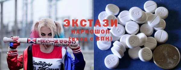 mdpv Козловка
