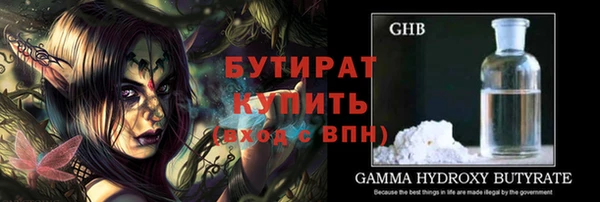 твердый Костерёво