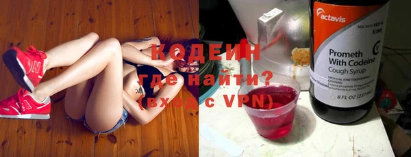 твердый Костерёво