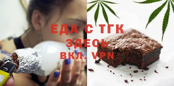 кокаин колумбия Красноперекопск