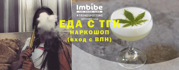 MDMA Козельск