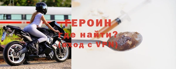 твердый Костерёво