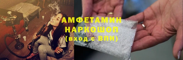 марки lsd Киренск