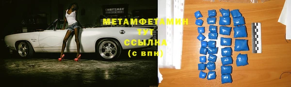 твердый Костерёво