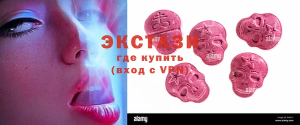 метадон Краснотурьинск