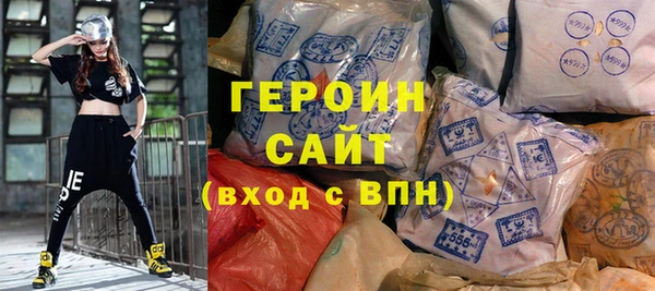 метадон Краснотурьинск