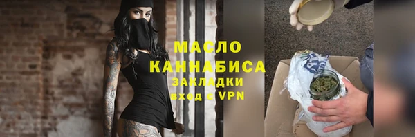 кокаин колумбия Красноперекопск
