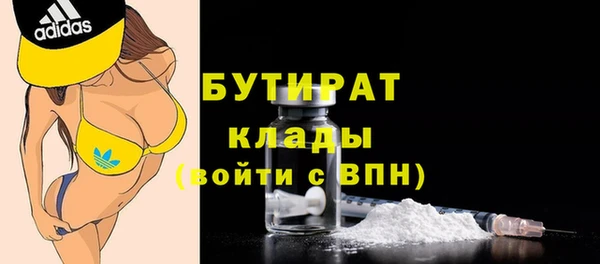 мдма Коряжма