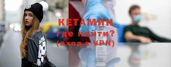 кокаин колумбия Красноперекопск