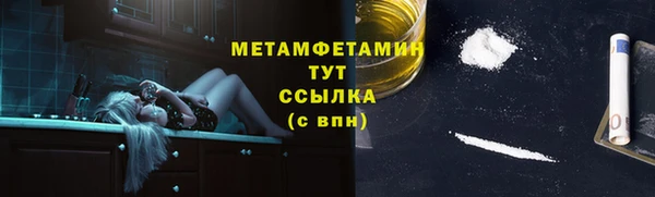 герыч Киреевск