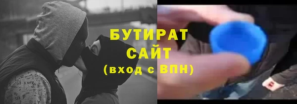 мдма Коряжма