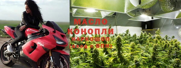 mdpv Михайлов