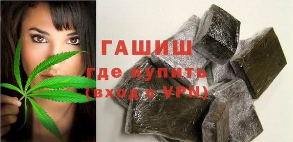 твердый Костерёво