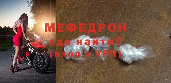 каннабис Михайловск