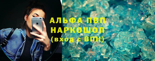 прущая мука Сосновка