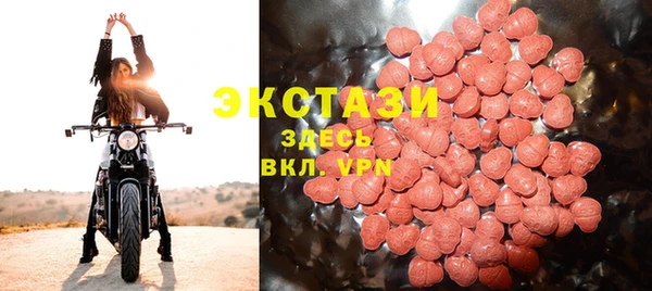 твердый Костерёво