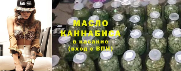 MDMA Козельск