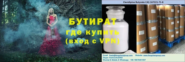 mdpv Козловка