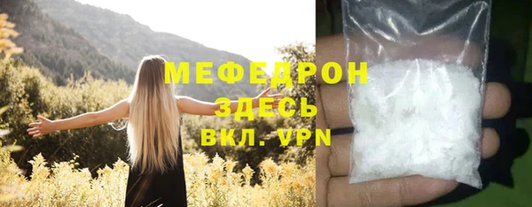 mdpv Козловка
