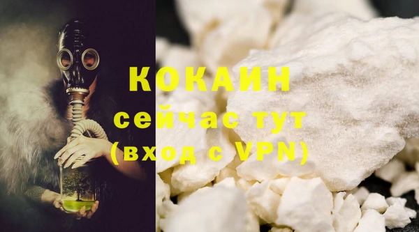 мдма Коряжма