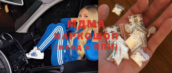 стаф Кодинск