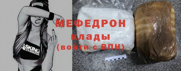 твердый Костерёво