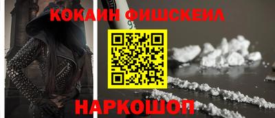бошки Кулебаки