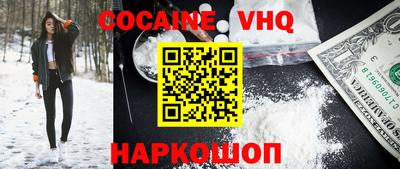 бошки Кулебаки