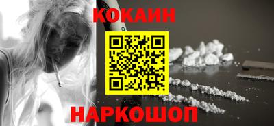 бошки Кулебаки