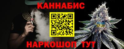 бошки Кулебаки