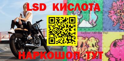 бошки Кулебаки
