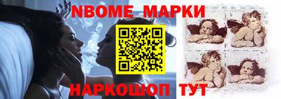 героин Кунгур