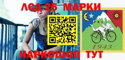 бошки Кулебаки