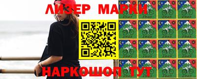 бошки Кулебаки