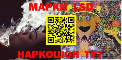 мефедрон мука Трёхгорный