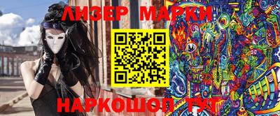 героин Кунгур