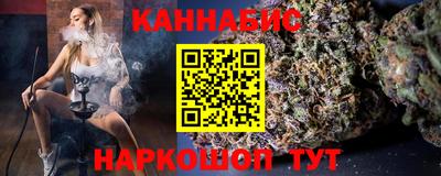 кристаллы Кумертау