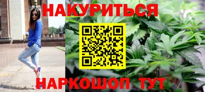 кристаллы Кумертау
