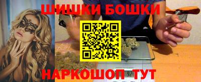 героин Кунгур