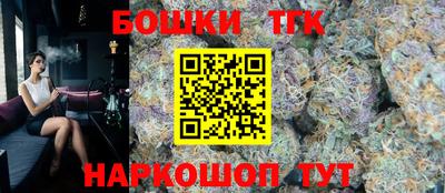 кристаллы Кумертау