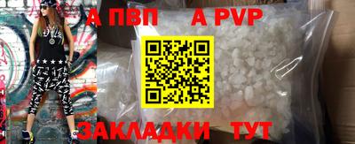 бошки Кулебаки