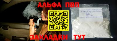 героин Кунгур