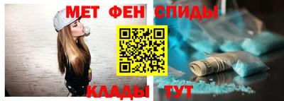 героин Кунгур
